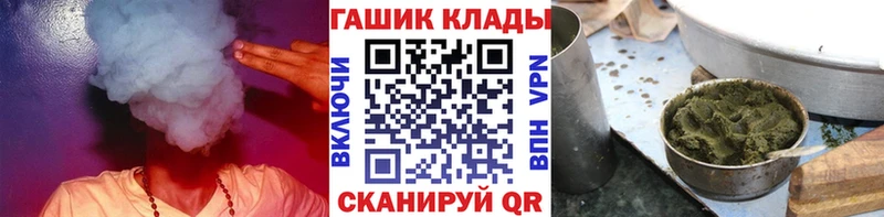 Купить закладку Альфа ПВП  Амфетамин  Гашиш  Меф  Весьегонск