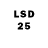 LSD-25 экстази кислота Deepak Choudhury