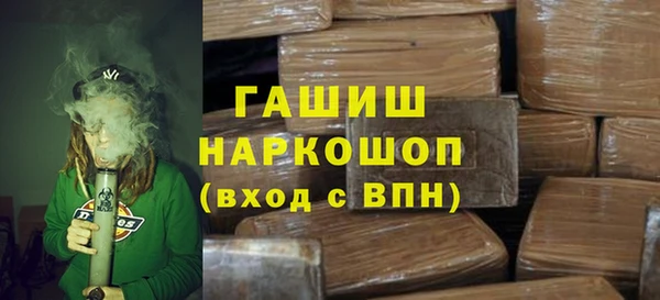 spice Кукмор