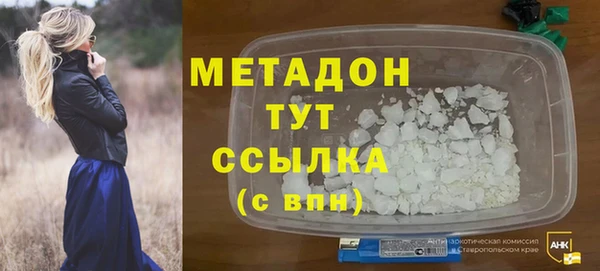 прущая мука Костерёво