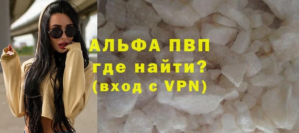 кокс Краснослободск