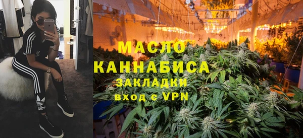 ПСИЛОЦИБИНОВЫЕ ГРИБЫ Корсаков