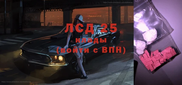 каннабис Коряжма
