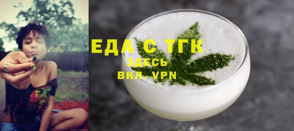 каннабис Коряжма