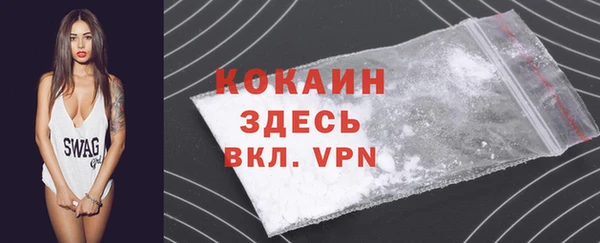 прущая мука Костерёво