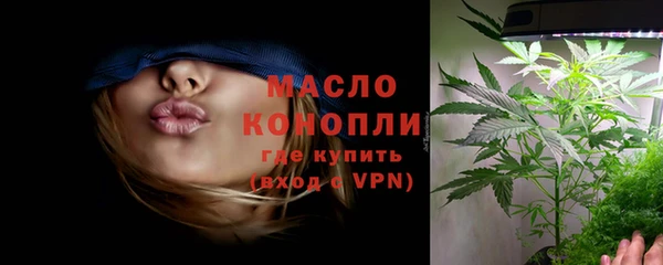 ПСИЛОЦИБИНОВЫЕ ГРИБЫ Корсаков