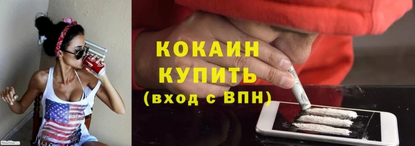 каннабис Коряжма