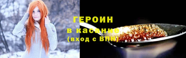 ПСИЛОЦИБИНОВЫЕ ГРИБЫ Корсаков