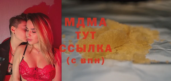 каннабис Коряжма
