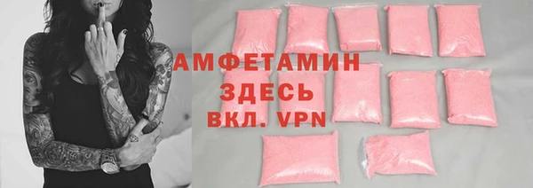 каннабис Коряжма