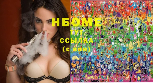 прущая мука Куйбышев