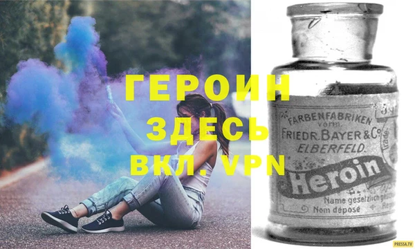 шишки Кулебаки
