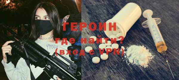 прущая мука Костерёво