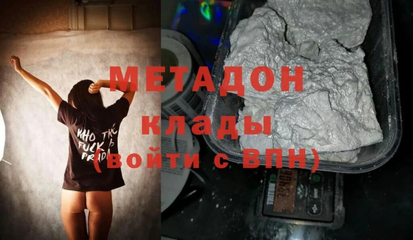 ПСИЛОЦИБИНОВЫЕ ГРИБЫ Корсаков