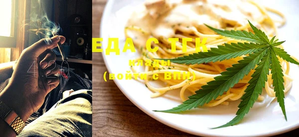 каннабис Коряжма