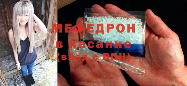 ПСИЛОЦИБИНОВЫЕ ГРИБЫ Корсаков