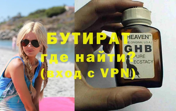 ПСИЛОЦИБИНОВЫЕ ГРИБЫ Корсаков