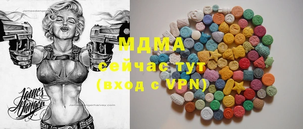 каннабис Коряжма