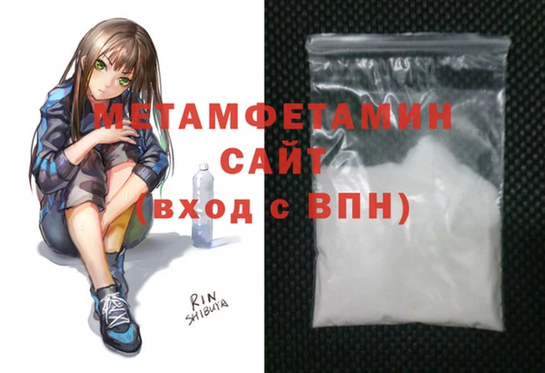 прущая мука Костерёво