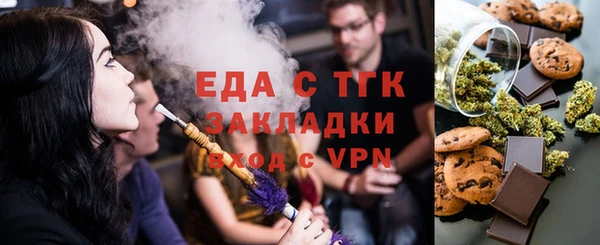 прущая мука Костерёво
