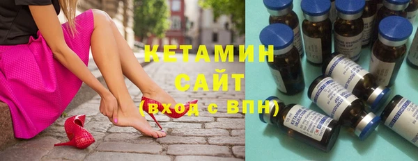 каннабис Коряжма
