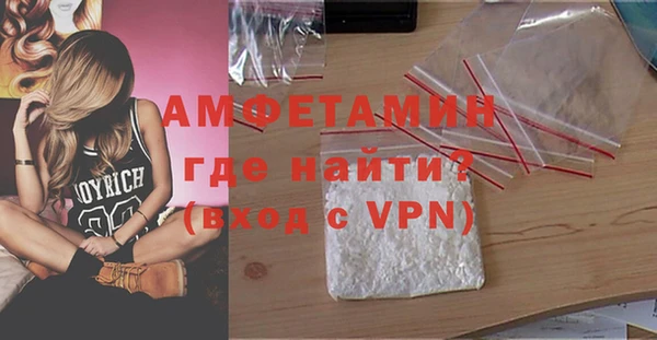 прущая мука Костерёво