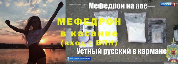 ПСИЛОЦИБИНОВЫЕ ГРИБЫ Корсаков