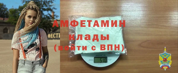 каннабис Коряжма