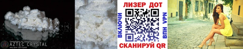 Лсд 25 экстази ecstasy Весьегонск